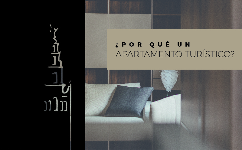 apartamento turistico sevilla